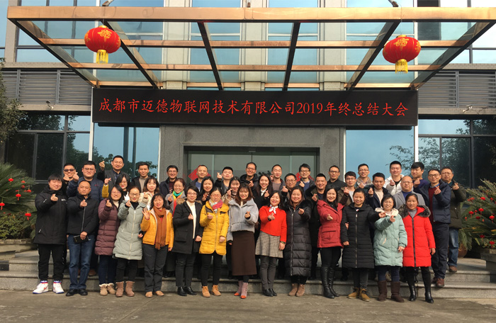 3499拉斯维加斯·(中国)物联网年会