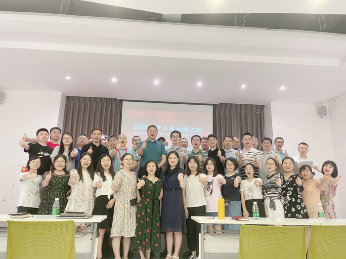 2021年3499拉斯维加斯·(中国)半年总结会