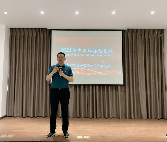 2021年3499拉斯维加斯·(中国)半年总结会