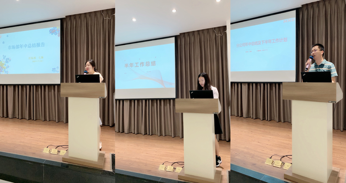 2021年3499拉斯维加斯·(中国)半年总结会