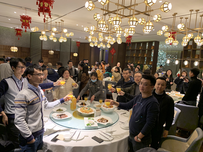 2022.2.26年终总结会及颁奖仪式