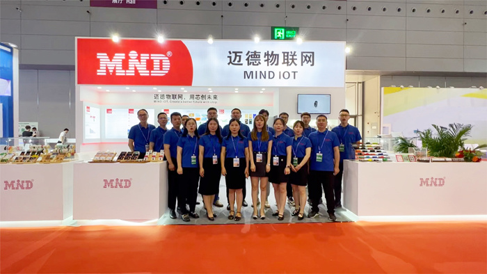 成都市3499拉斯维加斯·(中国)物联网技术有限公司