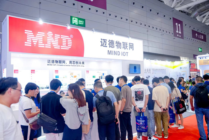 成都市3499拉斯维加斯·(中国)物联网技术有限公司